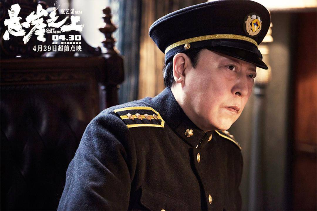 同样是演“高彬”，程煜和倪大红放在一起看，差别就看出来了！