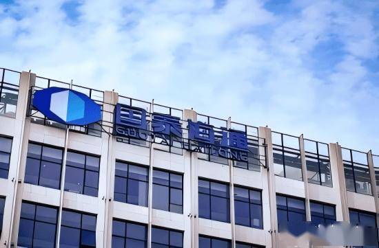 海通证券总经理助理林涌降为研究员？级别仅为中层？年薪曾高达1800万