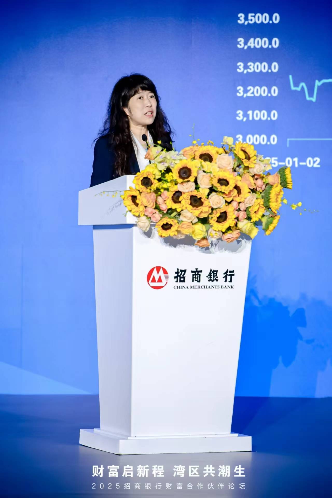 华夏基金总经理李一梅：财富管理行业有5个趋势值得关注