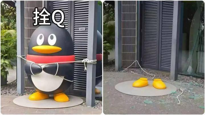 深圳腾讯大厦门口的企鹅雕塑被台风吹走了？官方回应