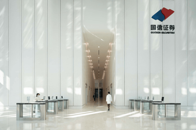 国信证券金融大厦,深圳第一座绿色高层建筑!