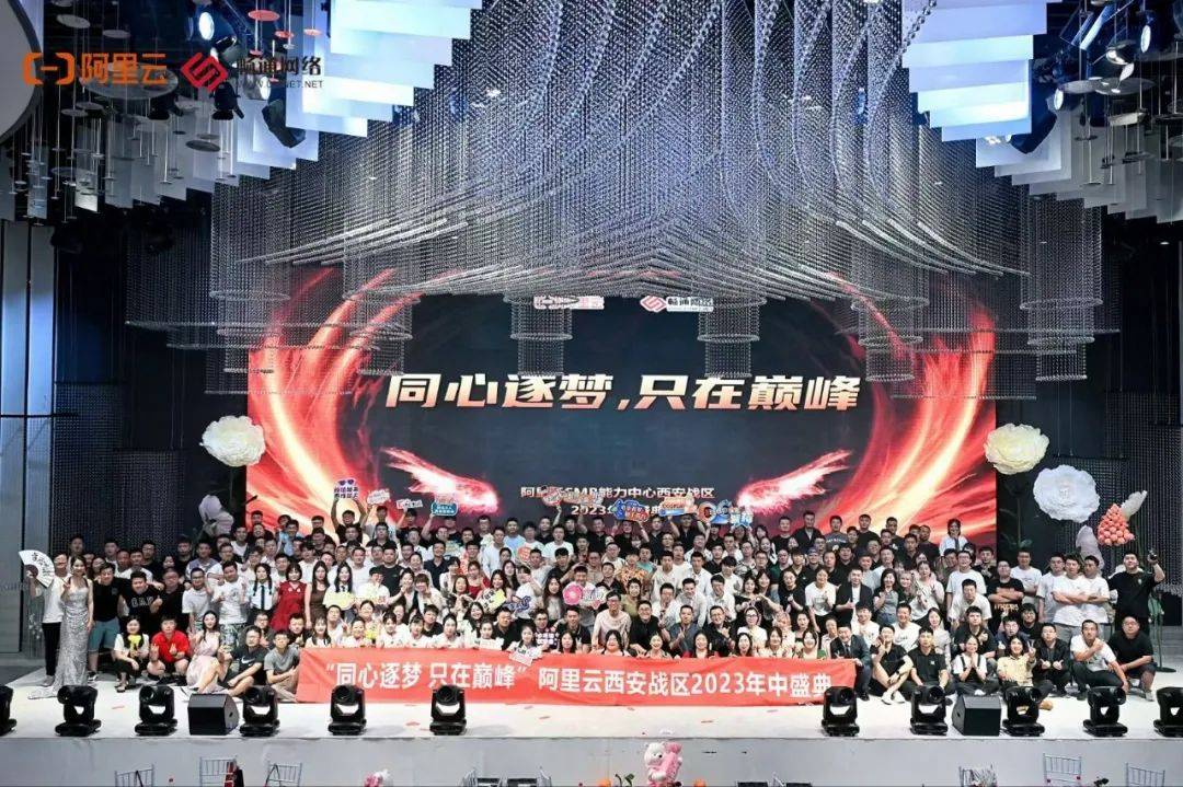 阿里巴巴客服中心（安阳）招聘启事