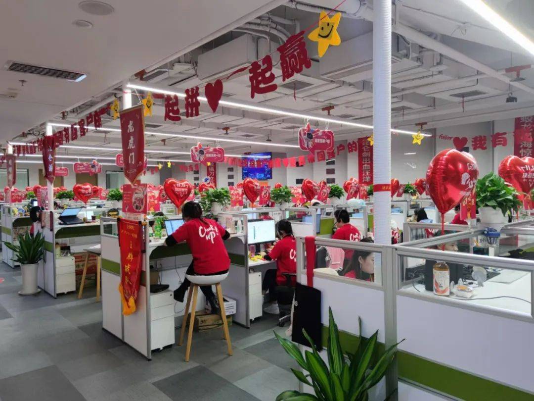 阿里巴巴客服中心（安阳）招聘启事