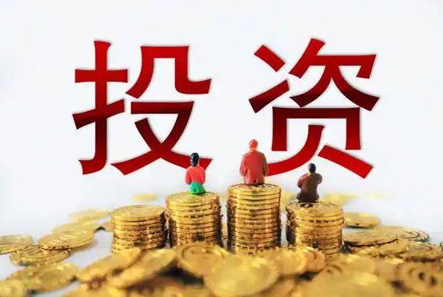 山东神光投顾上海分公司：证券投资新趋势分析