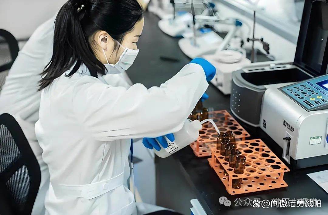 分析检验技术专业成人高考报考指南