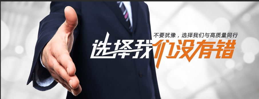 2025年上海公司注销全解析：简易注销 vs 一般注销怎么选？