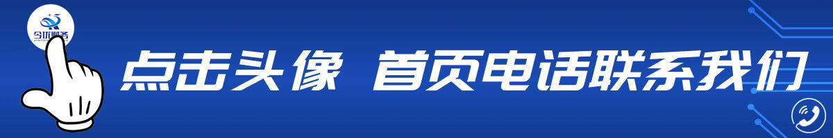 个体工商户怎么注销营业执照