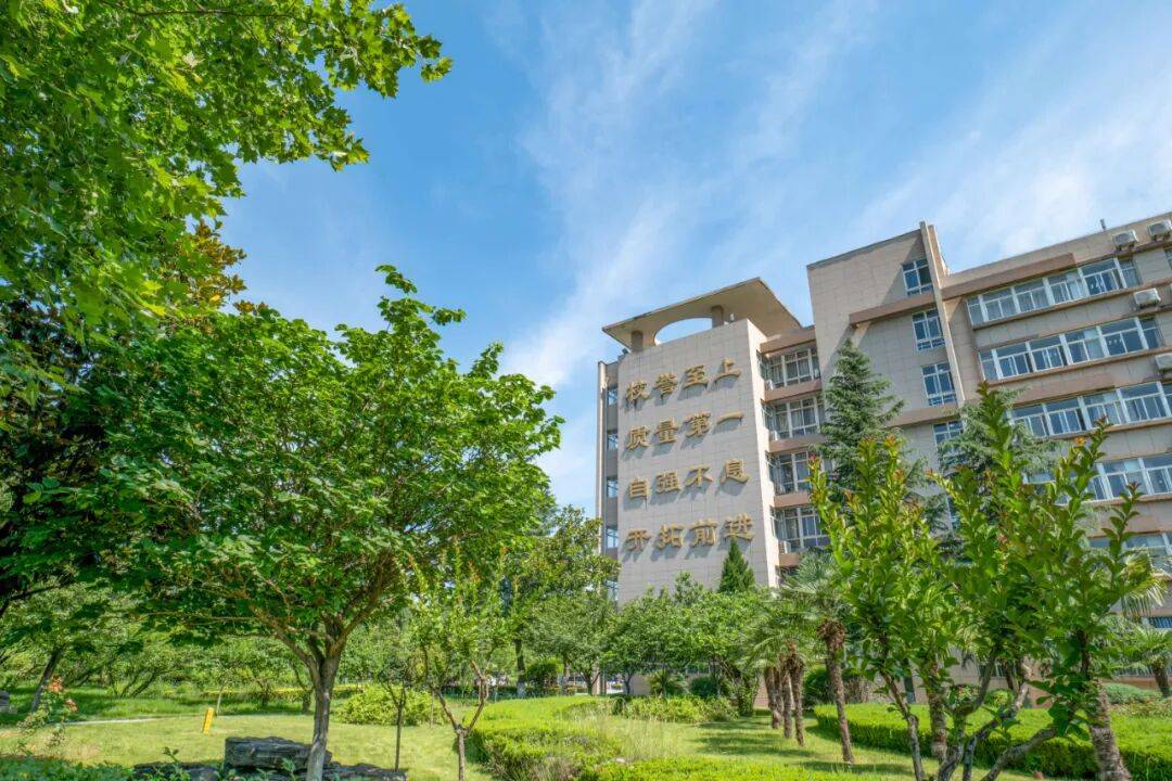 【重要通知】2026年全国硕士研究生招生考试西安培华学院考点网报公告