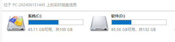 2025年资产管理系统大盘点：五款资产管理系统分享，助你管理企业资产