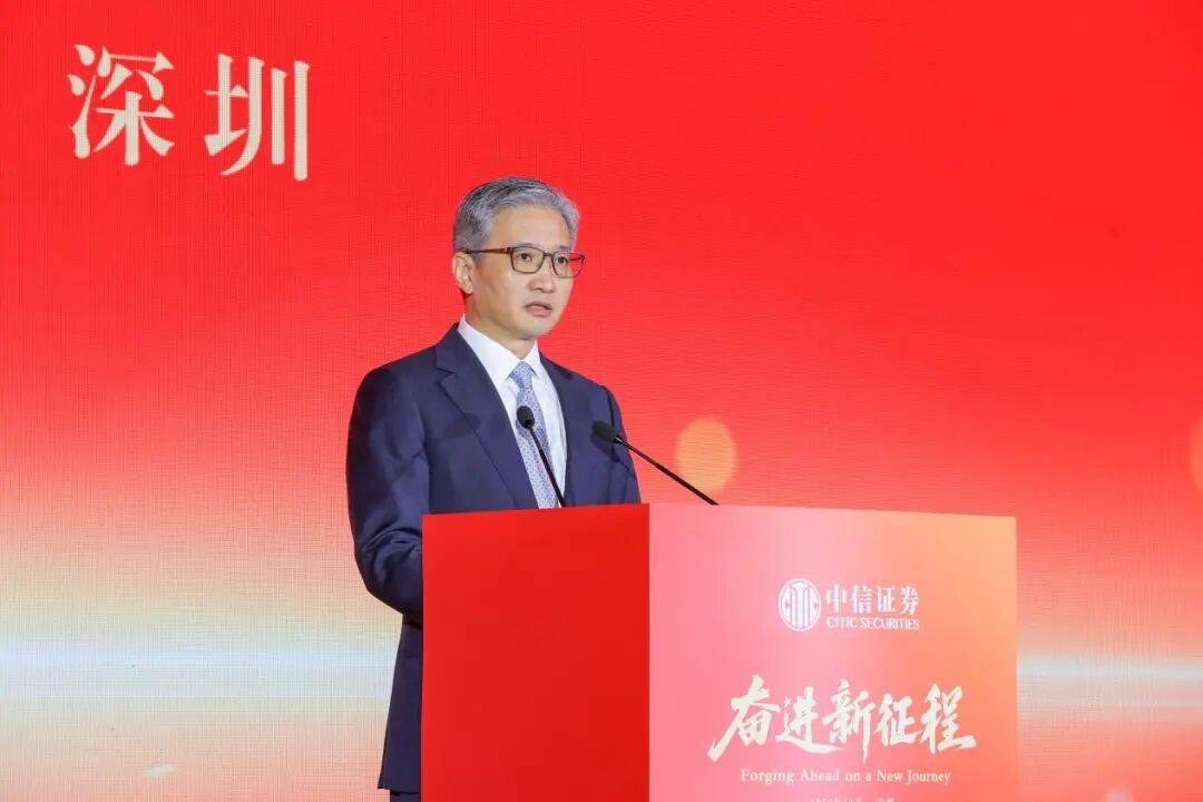 人气爆棚!中信证券:权益资产红利时代刚刚开始