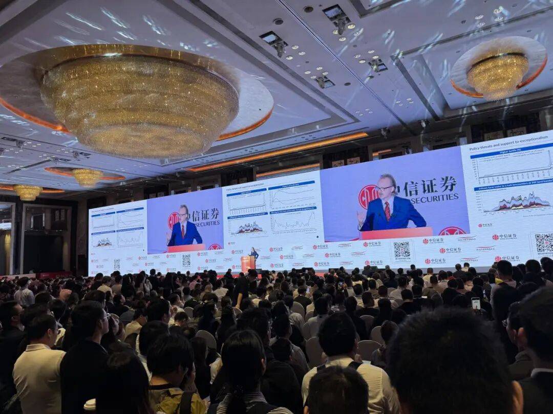 人气爆棚!中信证券:权益资产红利时代刚刚开始