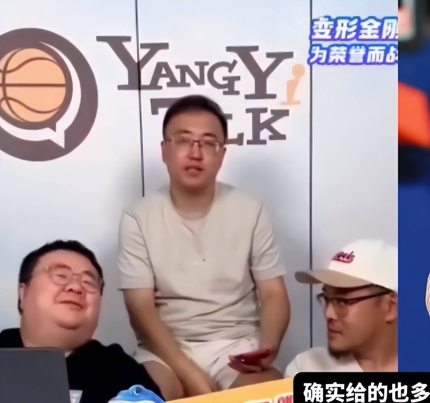 张镇麟转会上海队原因找到了,妻子在南方工作,上海给的待遇太好