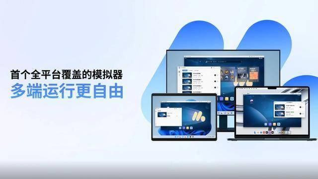 彩虹岛：经典电脑版怎么玩 彩虹岛：经典pc游玩方法