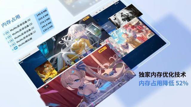 彩虹岛：经典电脑版怎么玩 彩虹岛：经典pc游玩方法