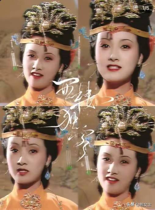 87版邓婕版王熙凤:一眼万年,经典永流传!