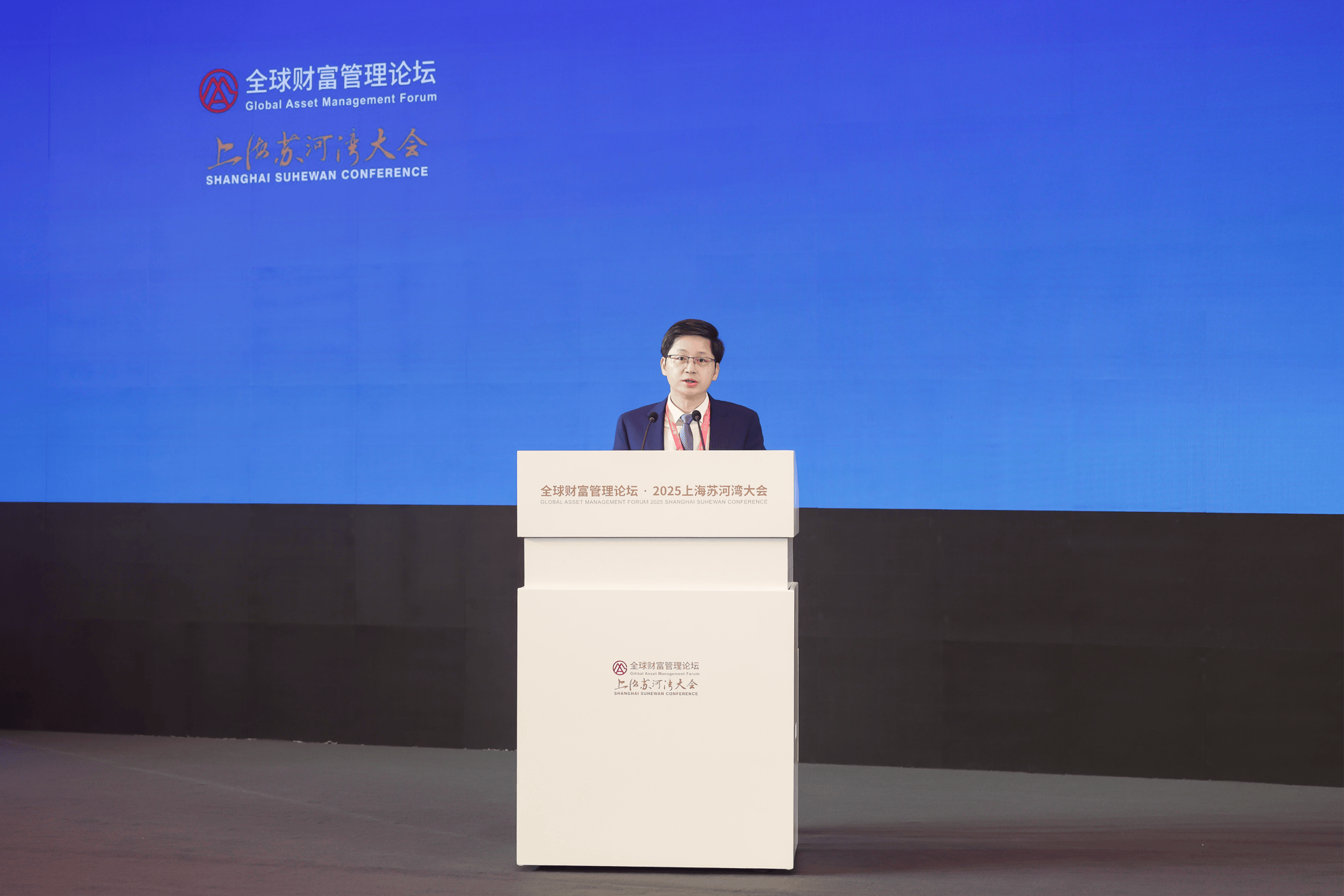 国泰海通总裁李俊杰：证券行业正步入“智能认知”时代 数智融合驱动金融变革