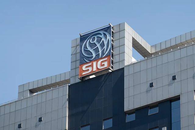 龚德雄离开东方证券，任上海国际集团总裁