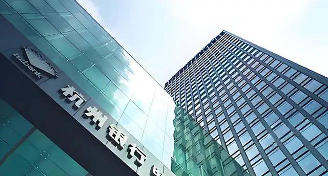 宋剑斌能带杭州银行走出困局吗？