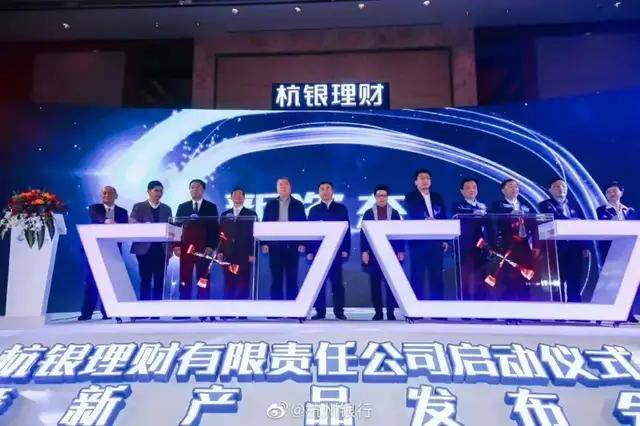 宋剑斌能带杭州银行走出困局吗？