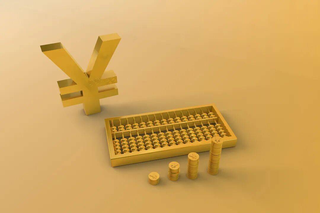 上市银行发中期“红包”了！工行、农行共发近千亿现金红利，多家银行“红包”正在路上