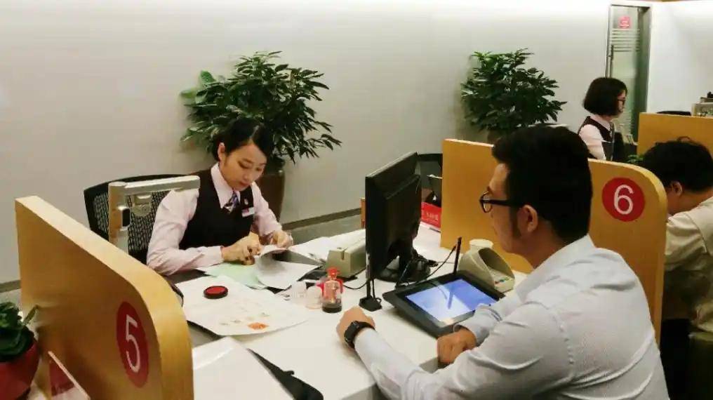 储户注意了，大额存款以后需要证明来源，12月起，取款或要提前预约了