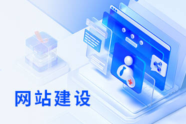 深圳市八方通科技开发有限公司：百度竞价运营/抖音竞价运营/百度竞价开户/巨量竞价开户/爱采购开户全流程服务商