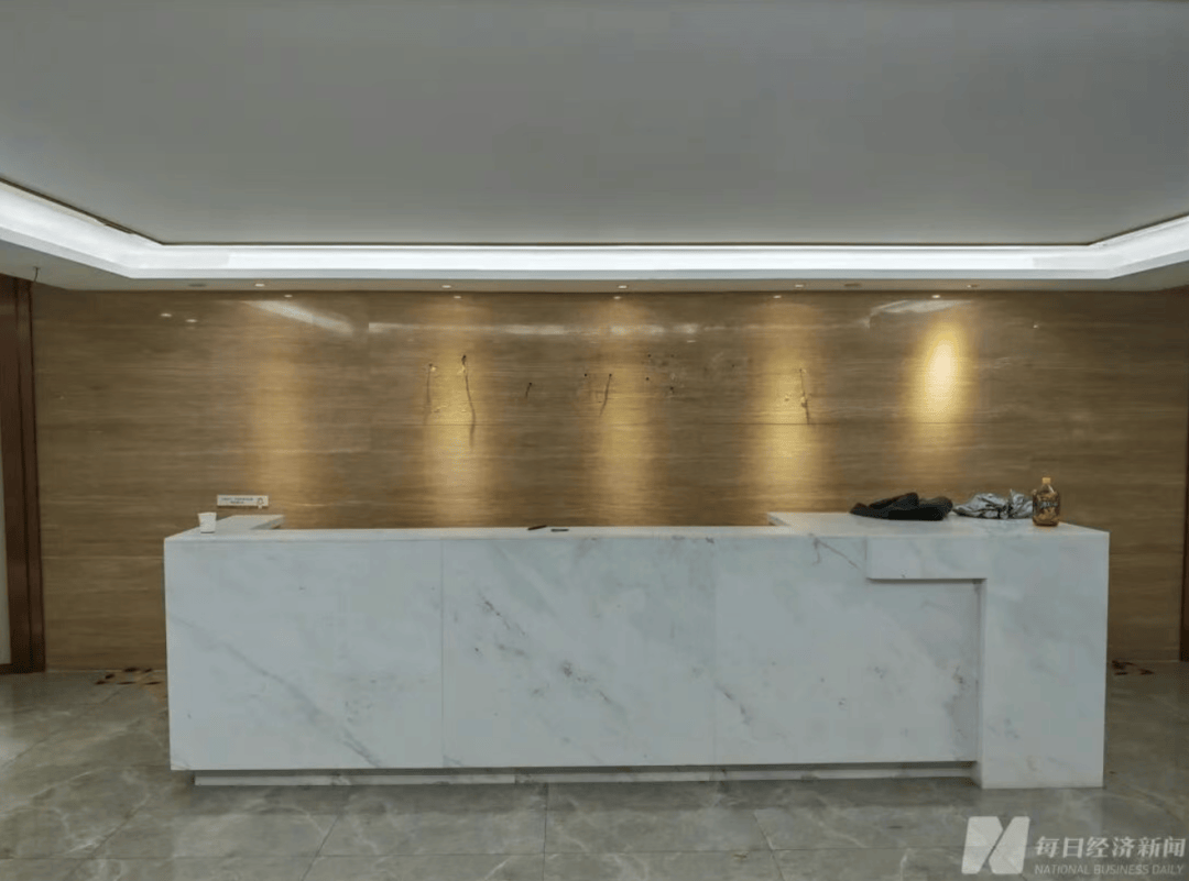 爆雷?深圳金雅福总部人去楼空!官方:建议投资者报警