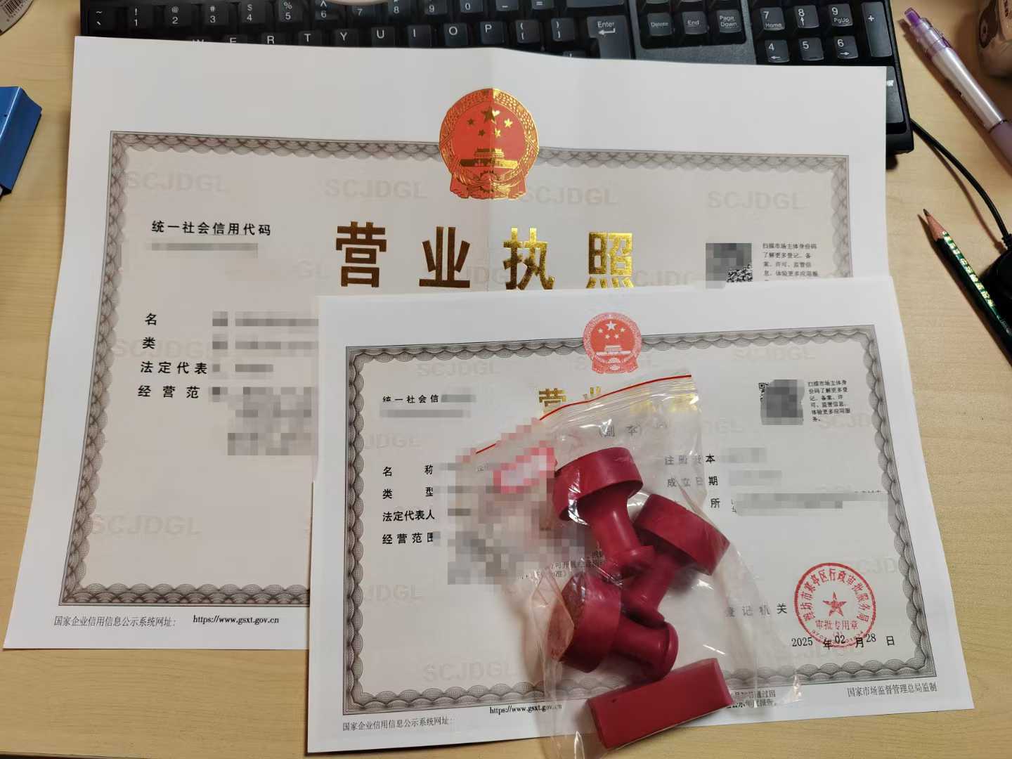 潍坊龙顶企业服务有限公司：企业注销/银行开户/注册资本减资/营业执照注销/税务变更一站式服务优选