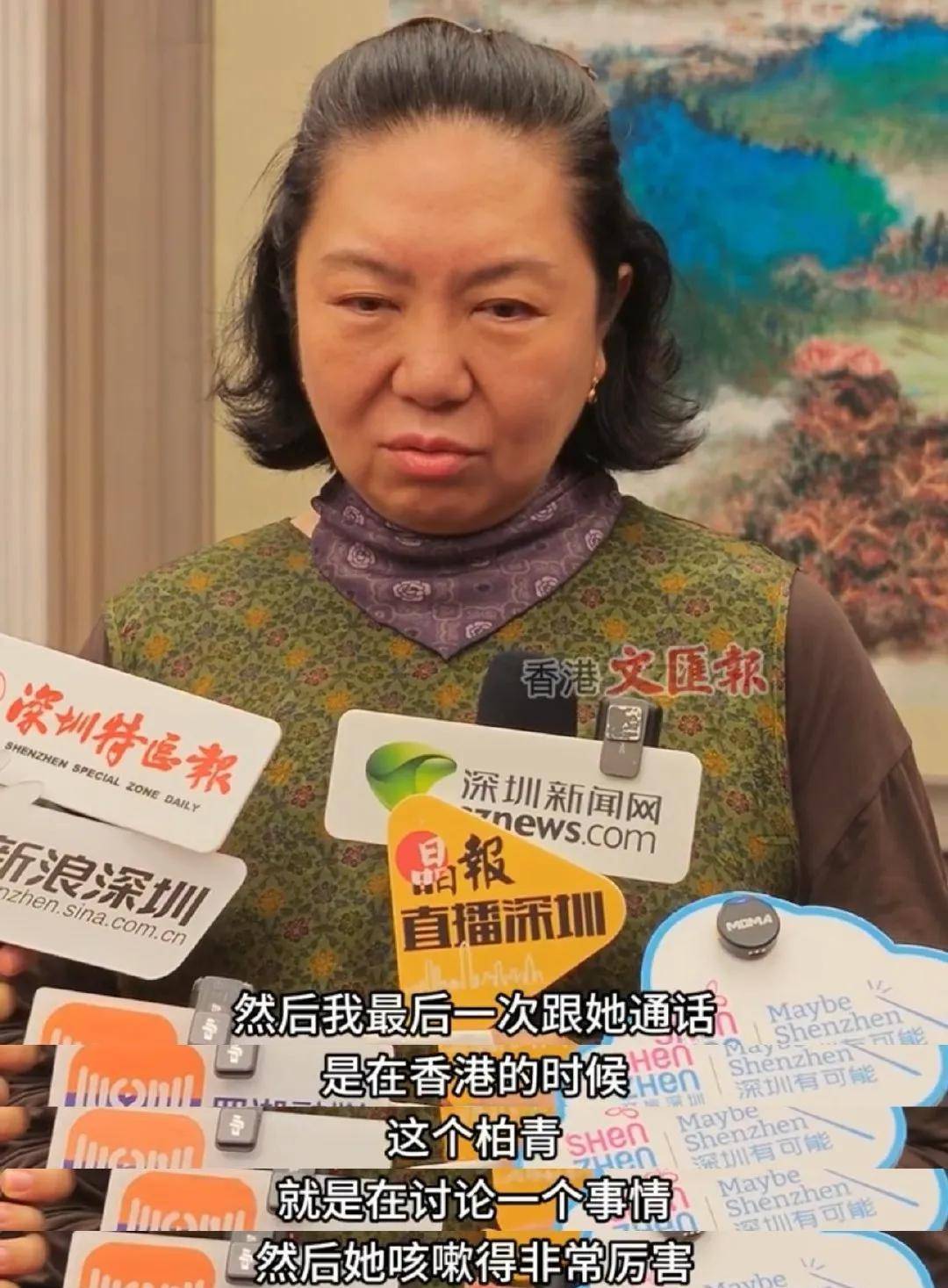 朱媛媛去世没几天，辛柏青却被人挑毛病，让我想起了孙俪的一句话