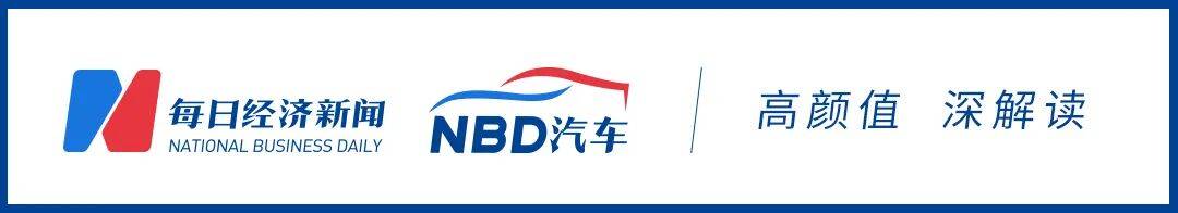 比亚迪固态电池传出最新消息 A+H股价双涨