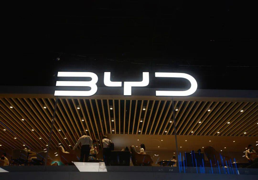 比亚迪固态电池传出最新消息 A+H股价双涨