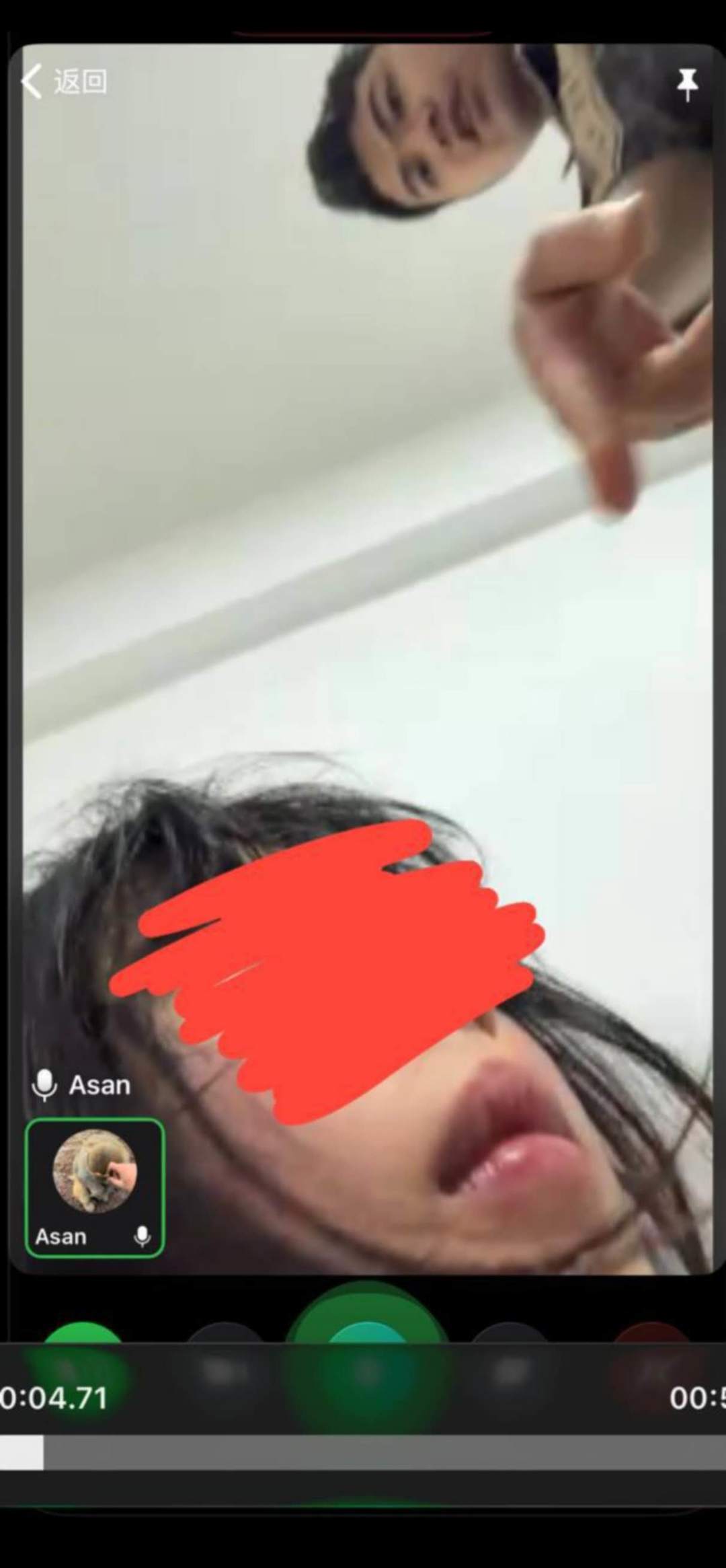 紫牛热点 | 19岁少女被困柬埔寨,家人两次付赎金未获释,控制者扬言进行“轮奸”