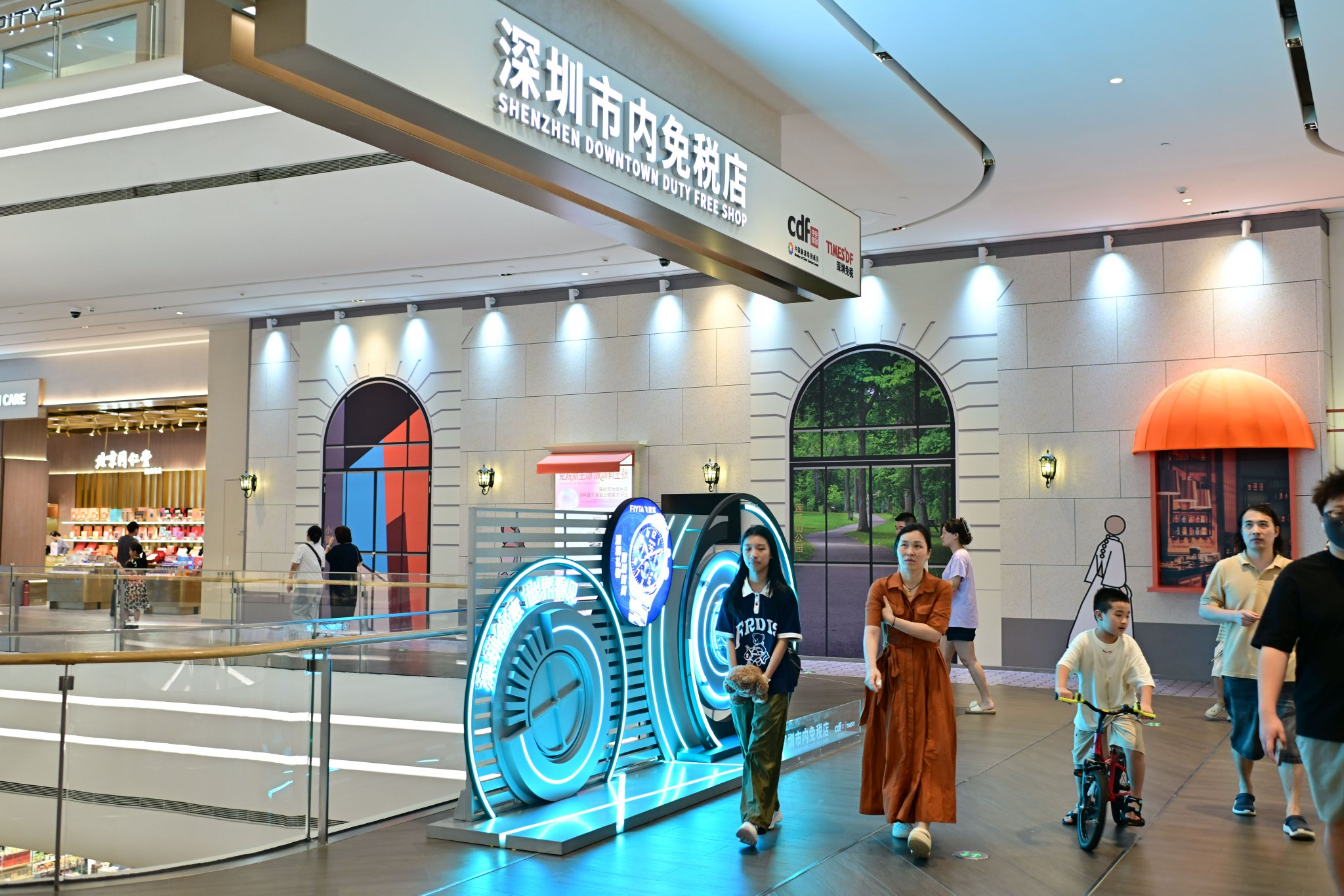 证券时报深圳(证券时报深圳记者站)