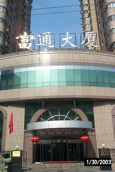 中山证券下载(中山证券app掌上营业厅下载)