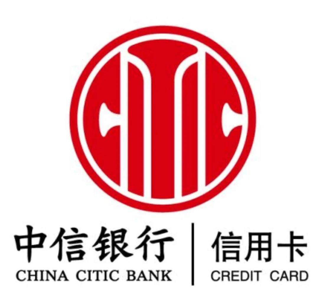 中信证券至信全能版(中信证券至信全能版官方)