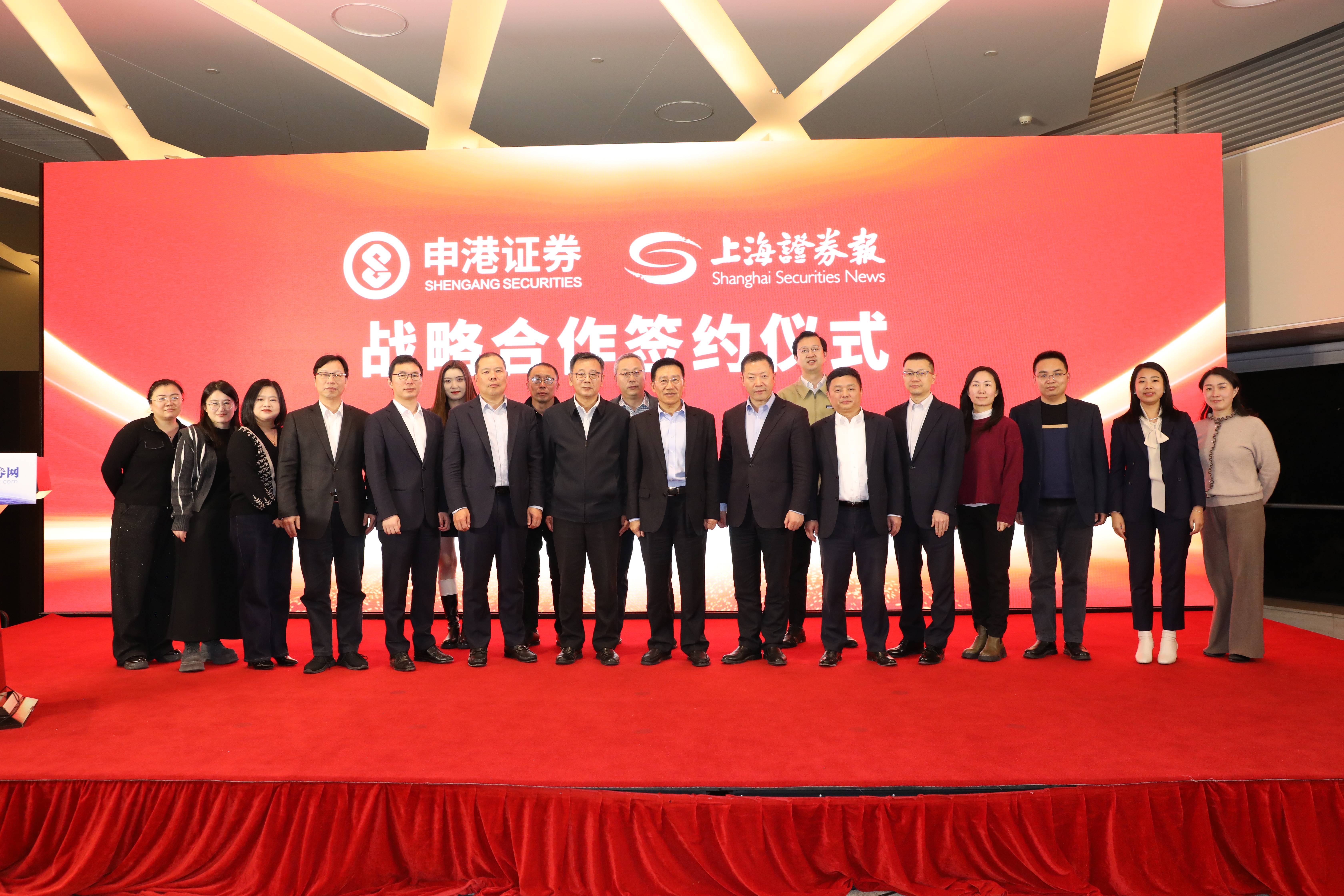 证券渠道(证券渠道经理)