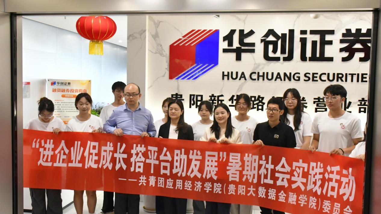 证券公司人员(证券公司人员家属能炒股吗) 证券公司人员(证券公司人员家属能炒股吗)