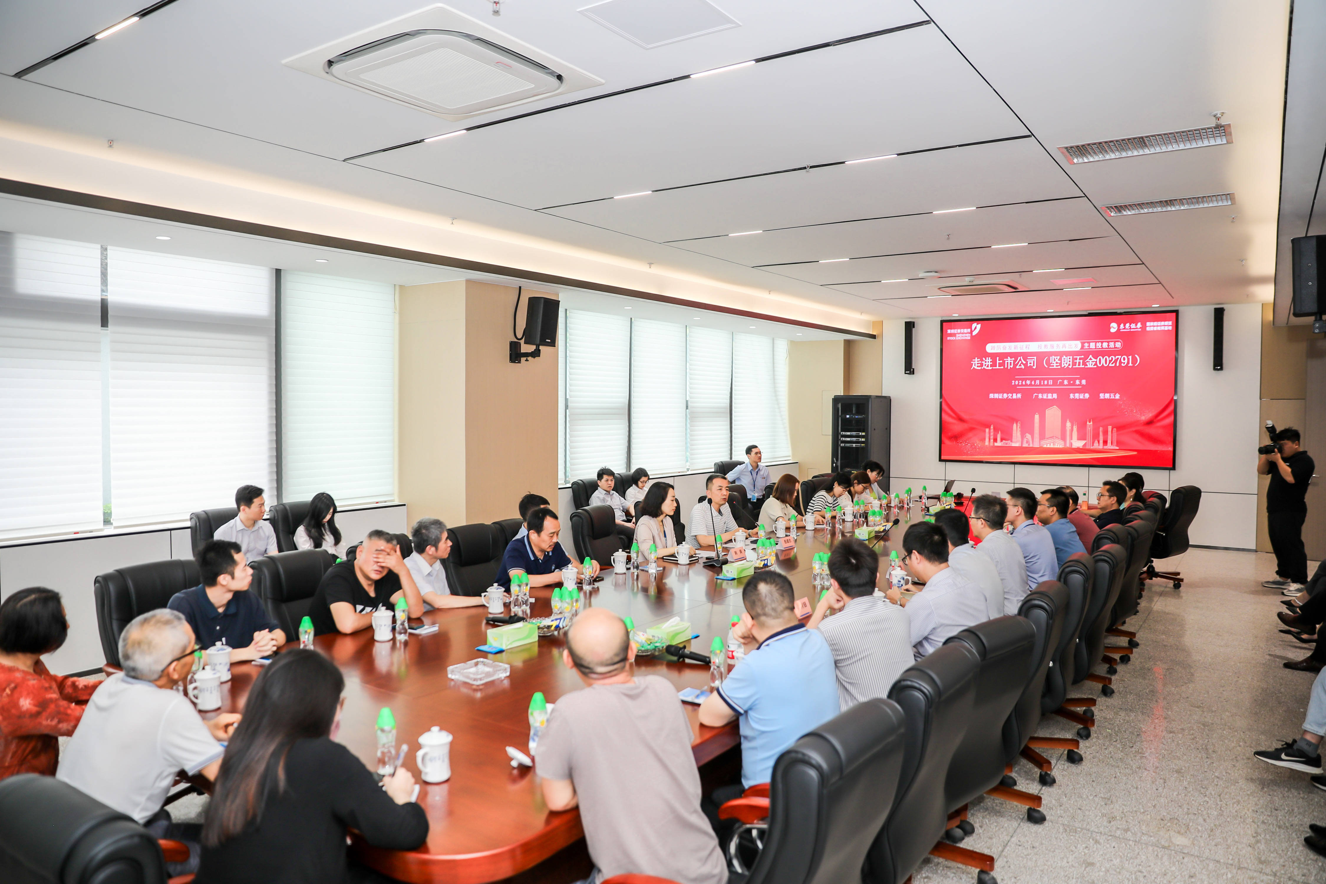 证券公司研究所(证券公司研究所排名)