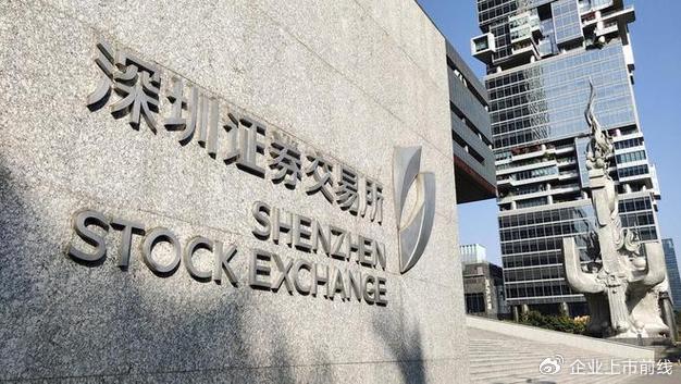 证券公司研究所(证券公司研究所招聘)