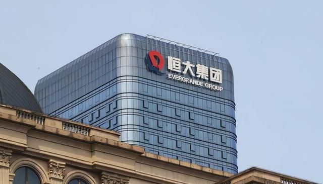 恒大证券(恒泰证券改名最新情况)