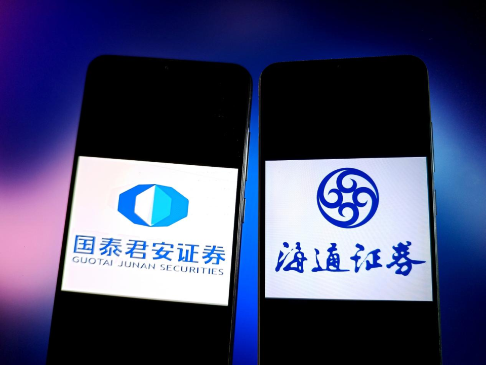 国泰君安证券电话(九江国泰君安证券电话) 国泰君安证券电话(九江国泰君安证券电话)