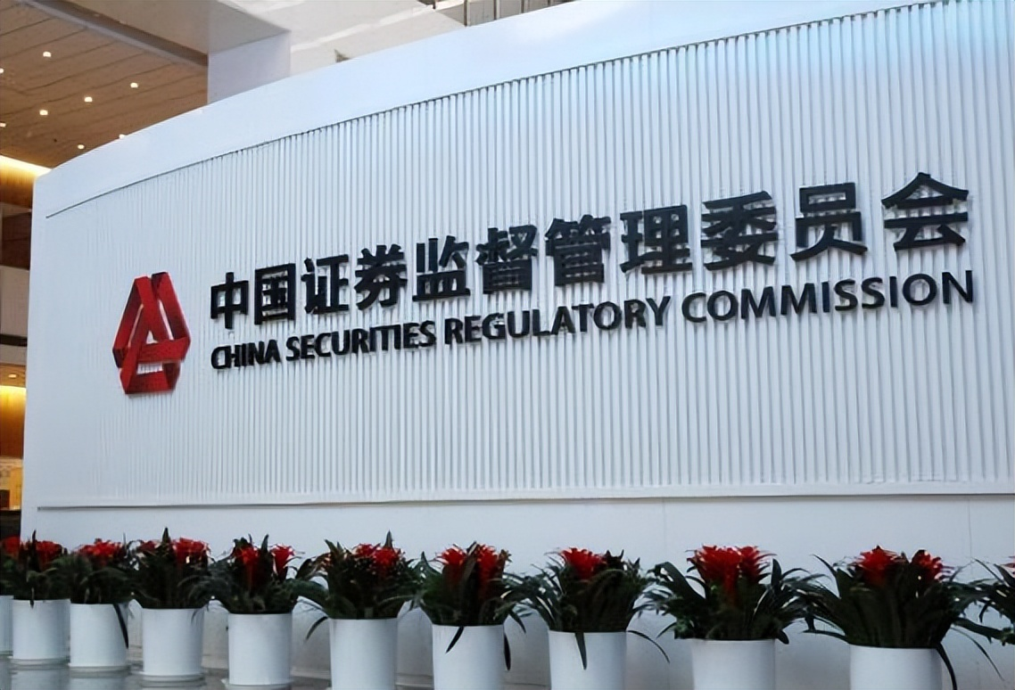 百度证券(百度证券网)