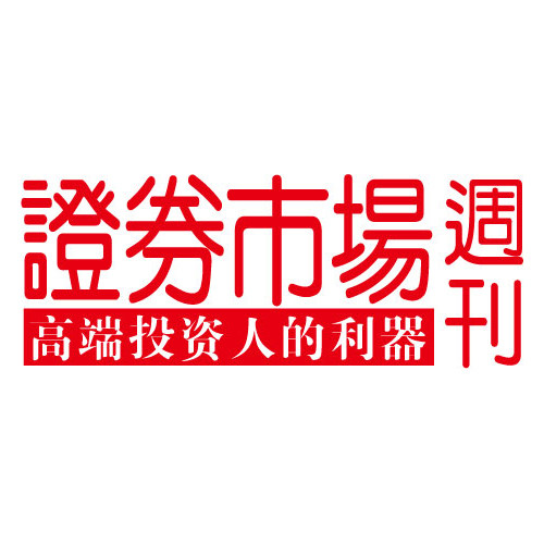 证券的市场部(证券市场部一般做什么)