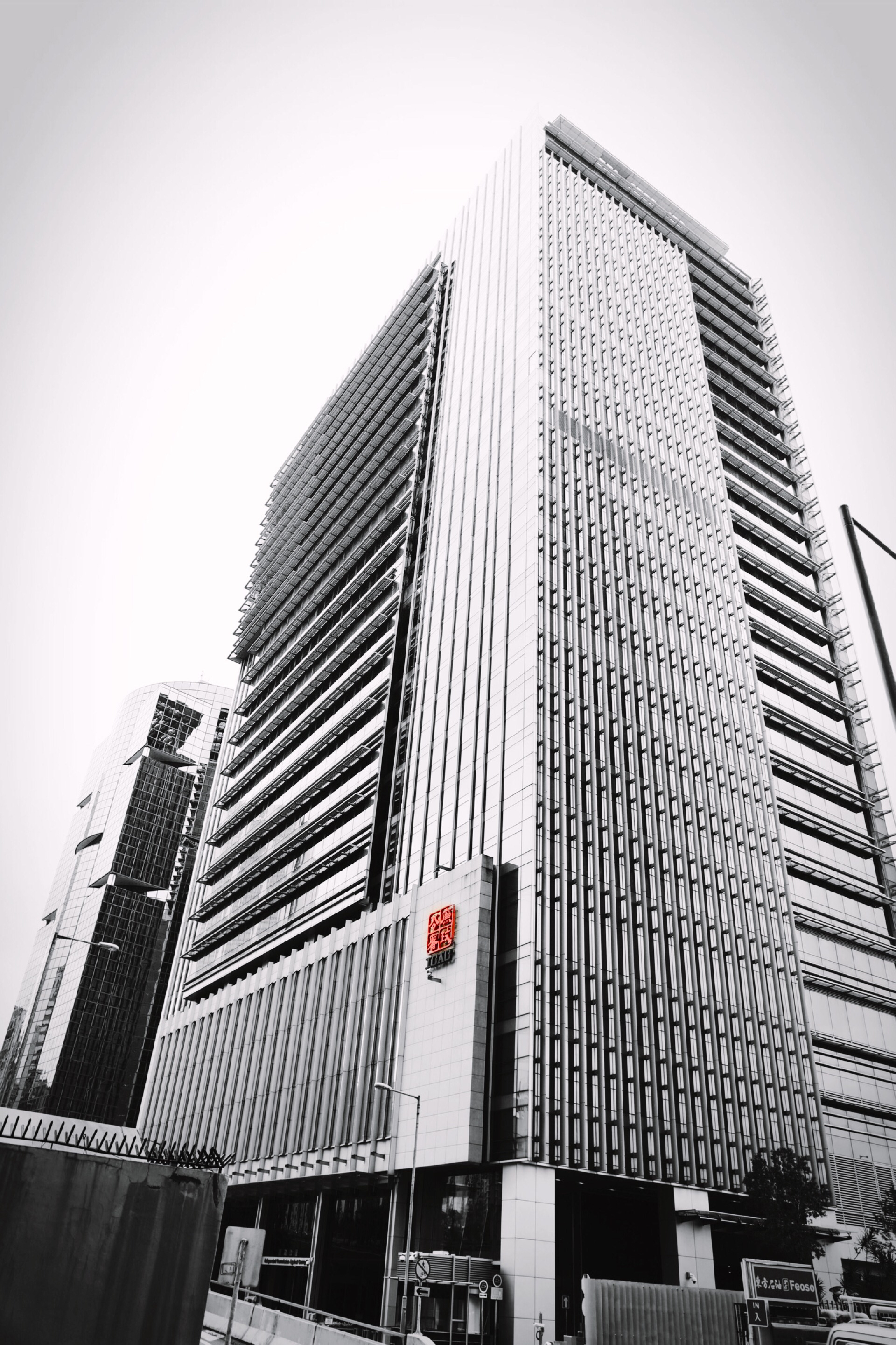 维嘉证券(嘉维证券客服电话)