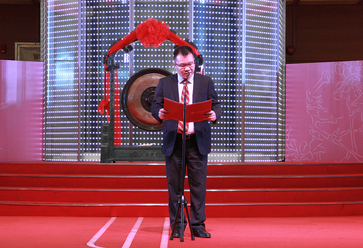 华林证券招聘(华林证券招聘官网柜台)