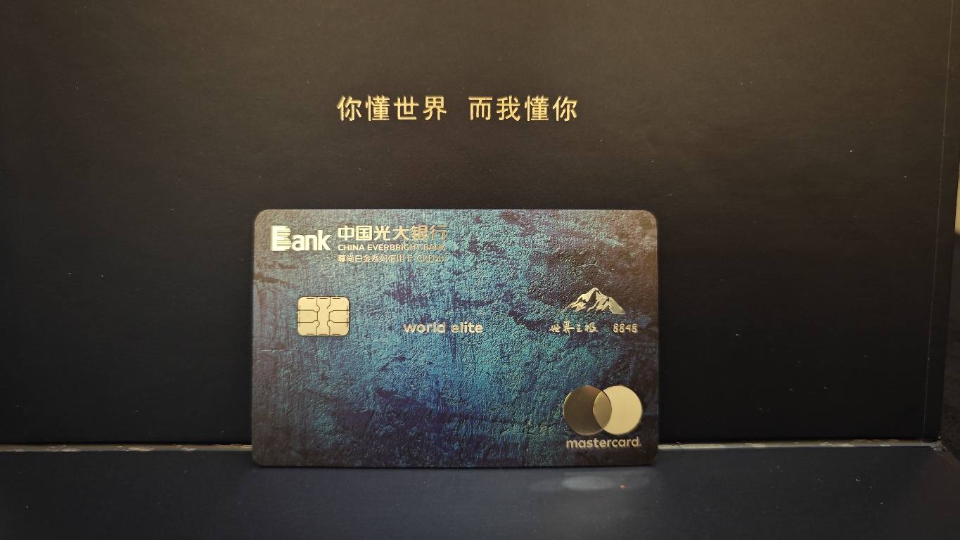 证券与银行卡(证券银行卡冻结了不管会怎么样)