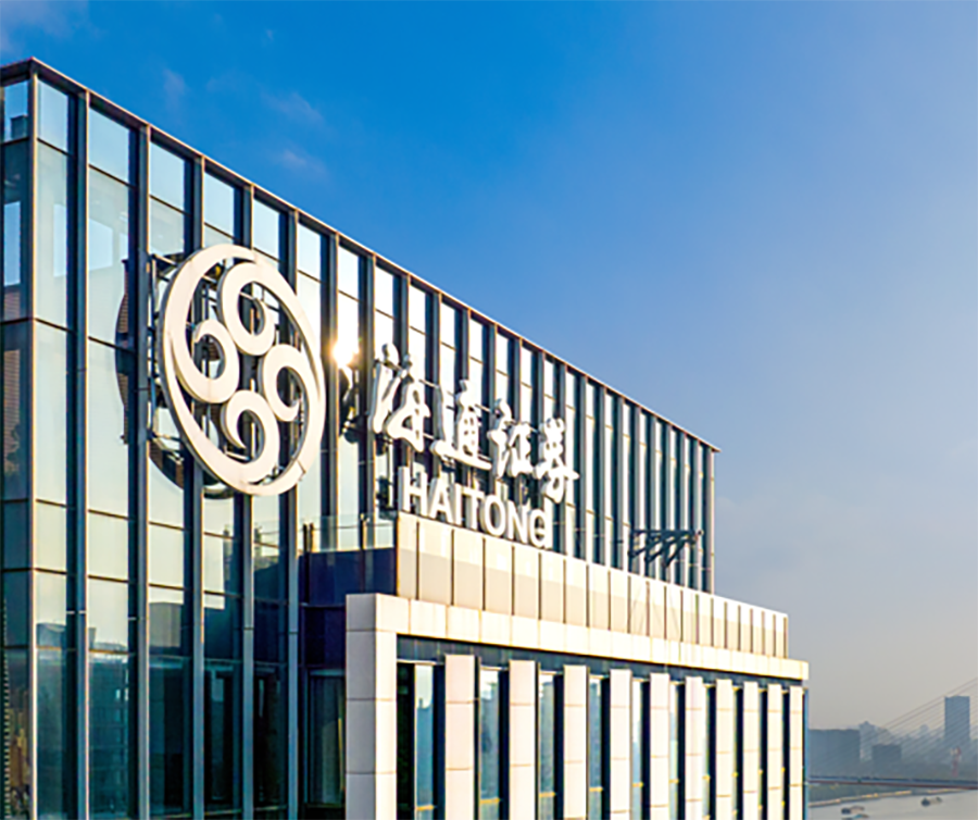 下载海通证券大智慧(海通证券大智慧官网免费下载)