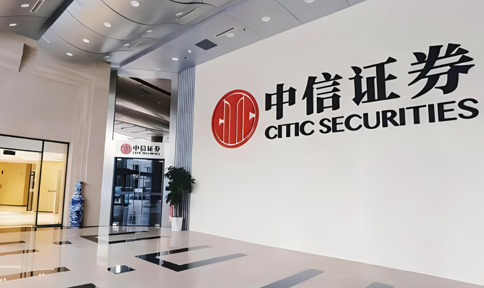 证券理财公司(证券理财公司有哪些)