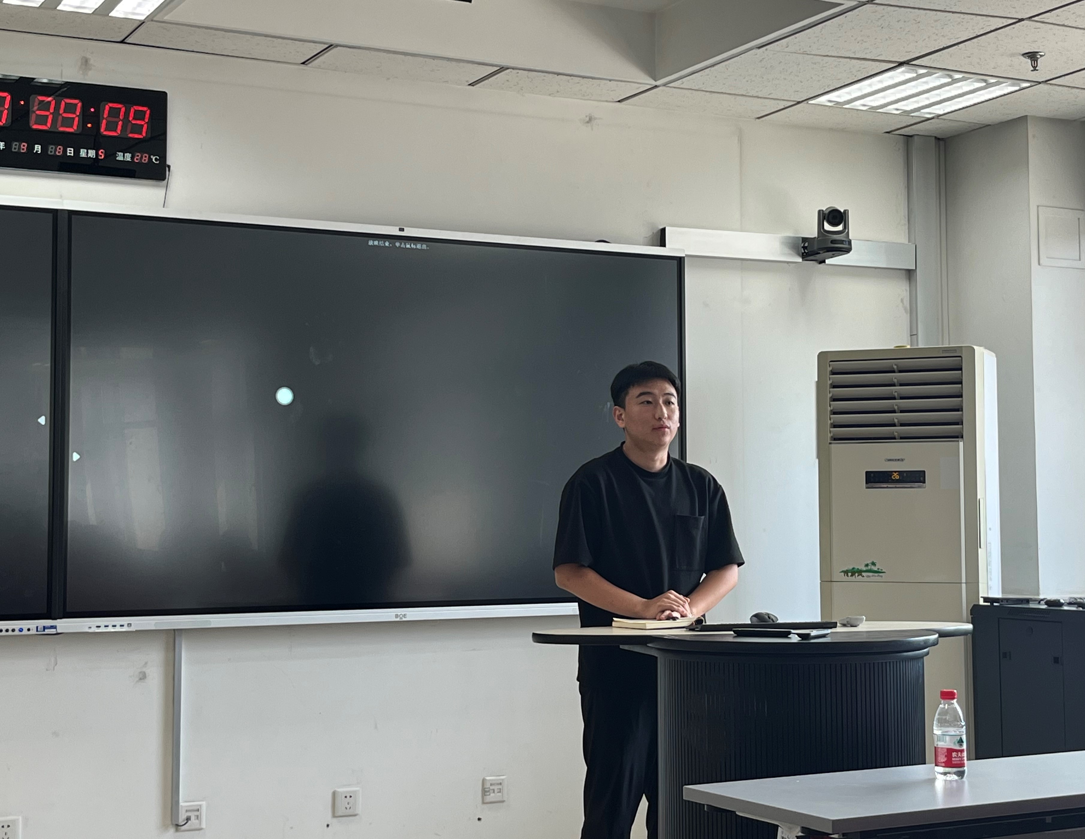 证券研究生(证券类研究生)