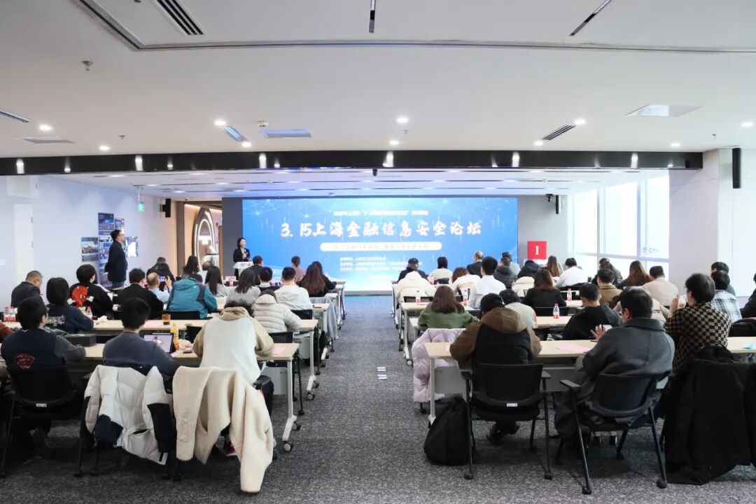 嘉银证券(嘉银证券能炒a股吗)